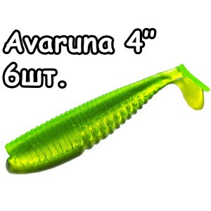 Avaruna 4" (6)