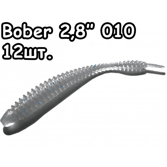 Bober 2,8" 010 - 12шт.