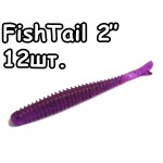 FishTail 2"