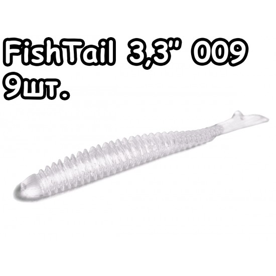 FishTail 3,3" 009 - 9шт.