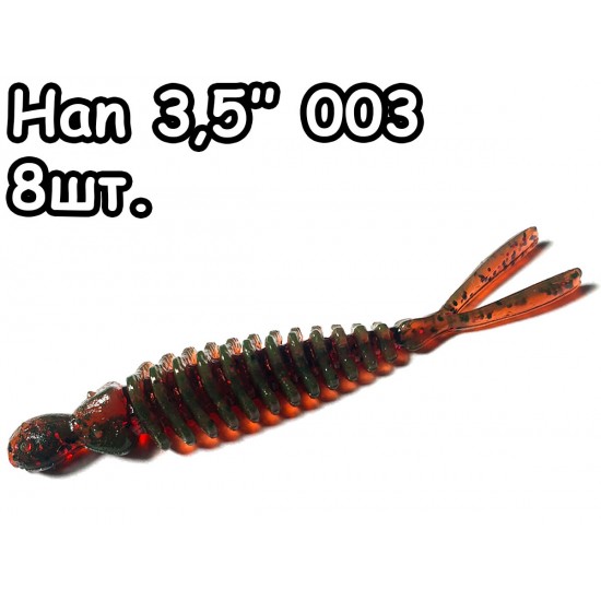 Han 3,5" 003 - 8шт.
