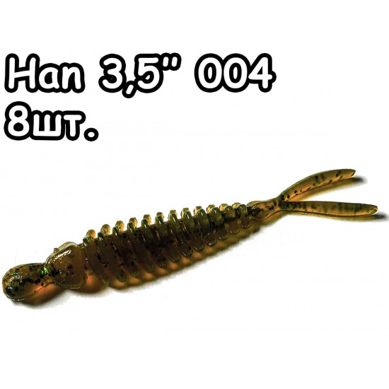 Han 3,5" 004 - 8шт.
