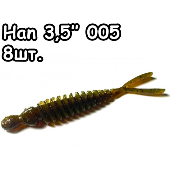 Han 3,5" 005 - 8шт.