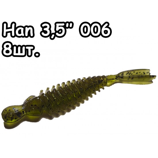 Han 3,5" 006 - 8шт.