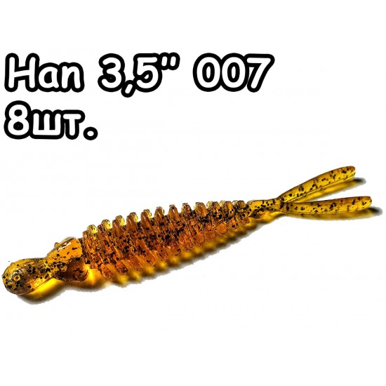 Han 3,5" 007 - 8шт.