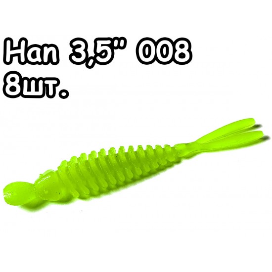 Han 3,5" 008 - 8шт.