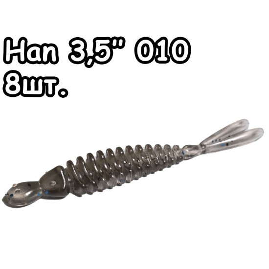 Han 3,5" 010 - 8шт.