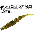Javastick 2" 004 - 12шт.