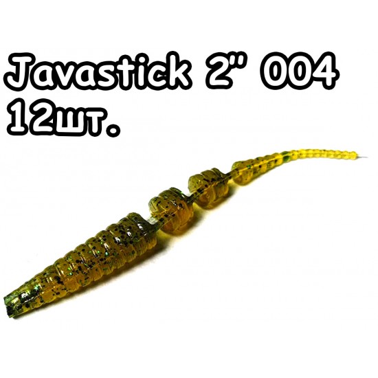 Javastick 2" 004 - 12шт.