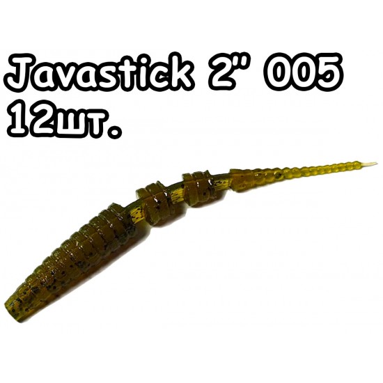 Javastick 2" 005 - 12шт.