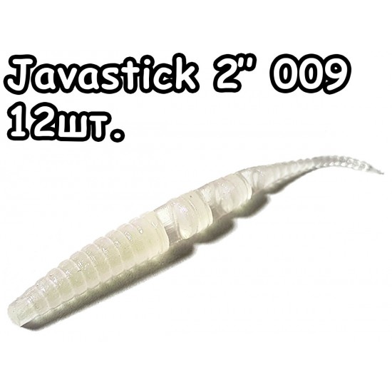 Javastick 2" 009 - 12шт.