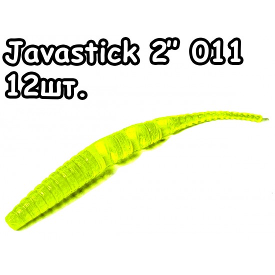 Javastick 2" 011 - 12шт.