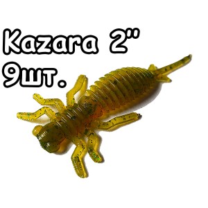 Kazara 2" (8)