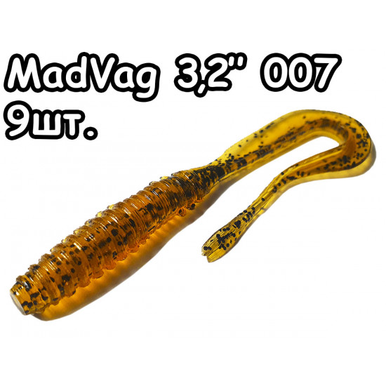 MadVag 3,2" 007 - 9шт.