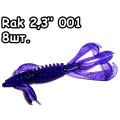 Rak 2,3" 001 - 8шт.