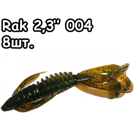 Rak 2,3" 004 - 8шт.