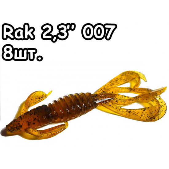 Rak 2,3" 007 - 8шт.