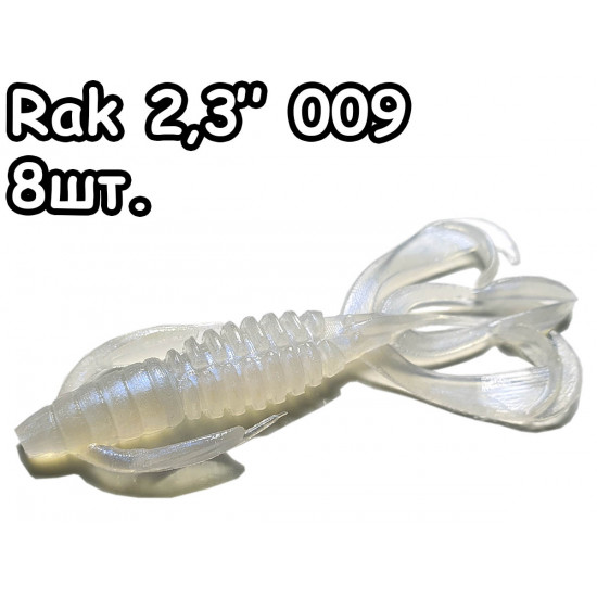 Rak 2,3" 009 - 8шт.