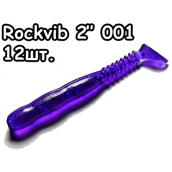 Rockvib 2" 001 - 12шт.
