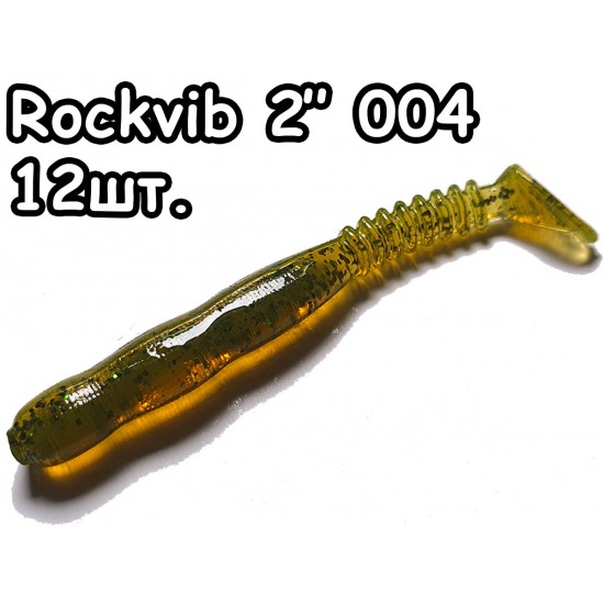 Rockvib 2" 004 - 12шт.