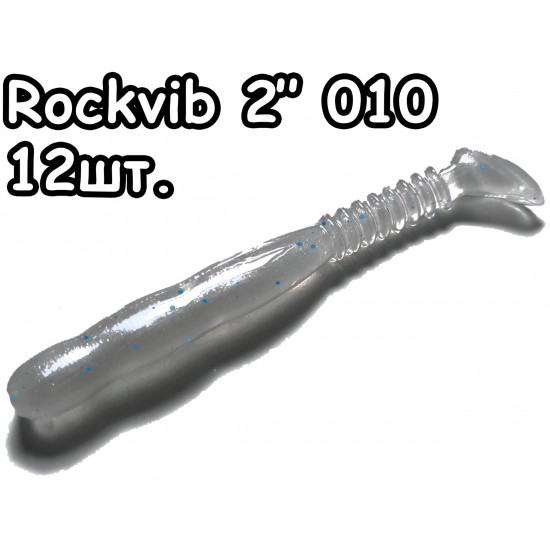 Rockvib 2" 010 - 12шт.