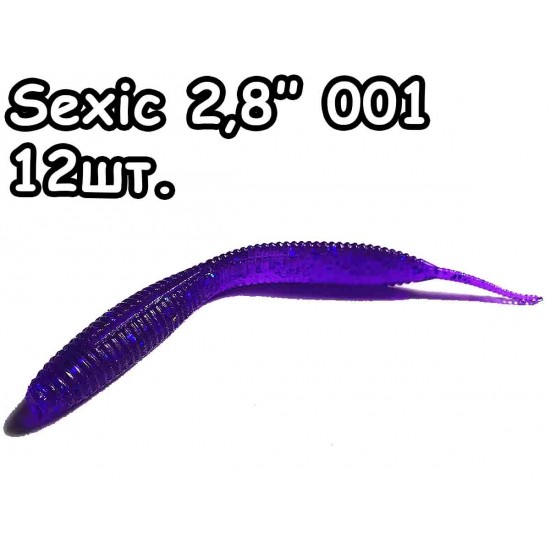 Sexic 2,8" 001 - 12шт.