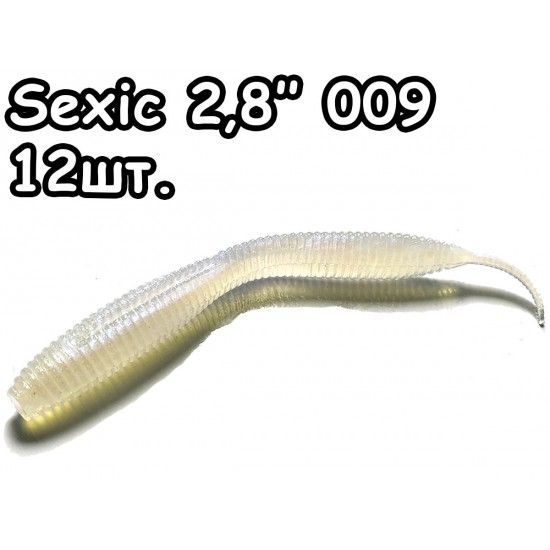 Sexic 2,8" 009 - 12шт.