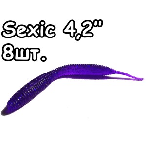 Sexic 4,2" (10)