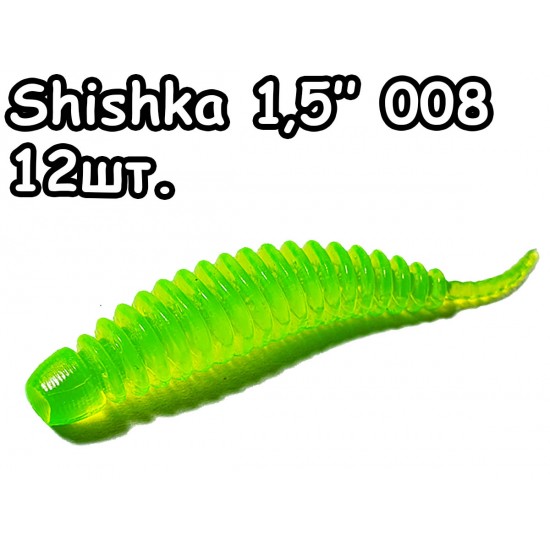 Shishka 1,5" 008 - 12шт.
