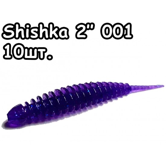 Shishka 2" 001 - 10шт.