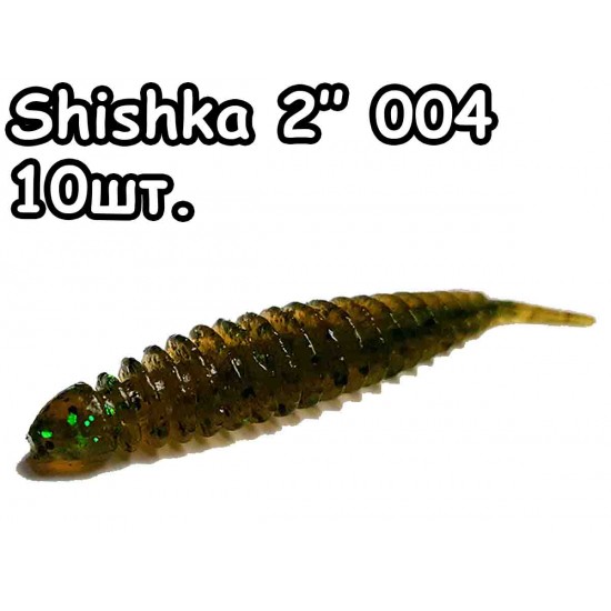 Shishka 2" 004 - 10шт.