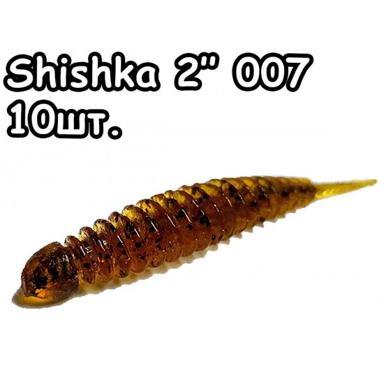 Shishka 2" 007 - 10шт.