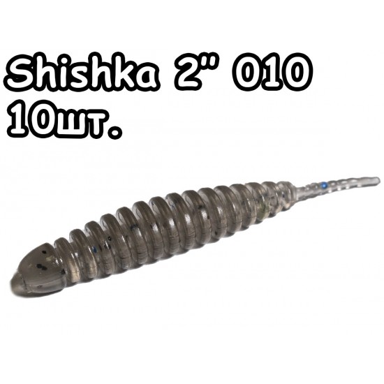 Shishka 2" 010 - 10шт.