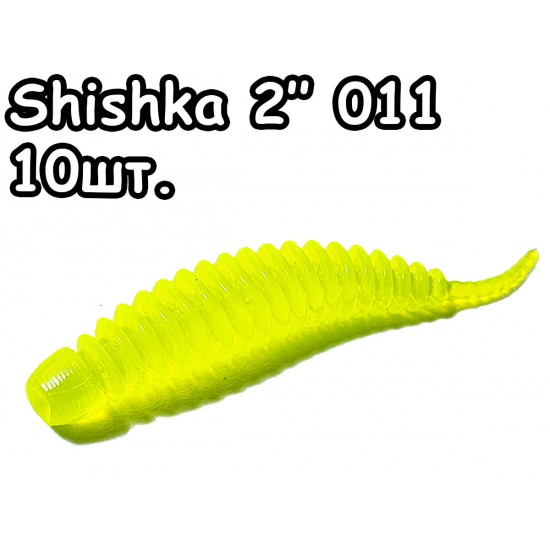 Shishka 2" 011 - 10шт.