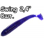 Swing 2,4"