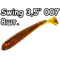 Swing 3,5" 007 - 8шт.