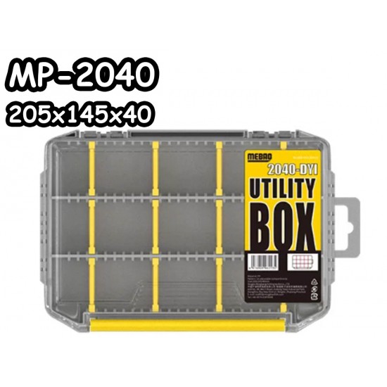 Коробка рыболовная Mepro MP-2040 205х145х40