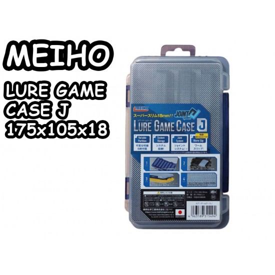 Коробка рыболовная Meiho SFC LURE GAME CASE J 175х105х18
