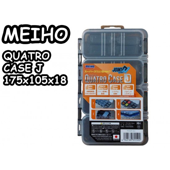 Коробка рыболовная Meiho SFC QUATRO CASE J 175х105х18