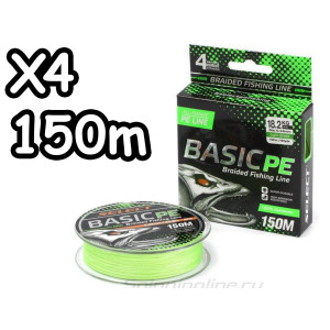 Шнур Select Basic PE 150m X4 (7)