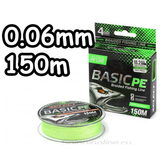 Шнур Select Basic PE 150m X4 #0.4 0.06