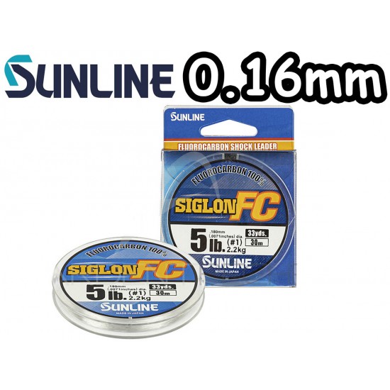 Флюорокарбон Sunline Siglon FC 2020 30м #0.8 / 0,16мм