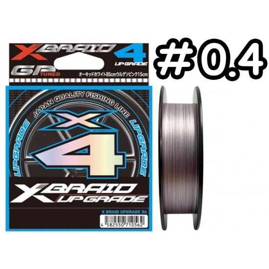Шнур YGK X-BRAID Upgrade X4 150m #0.4 Шнур YGK X-BRAID Upgrade X4 150m #0.4