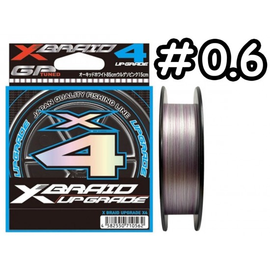 Шнур YGK X-BRAID Upgrade X4 150m #0.6