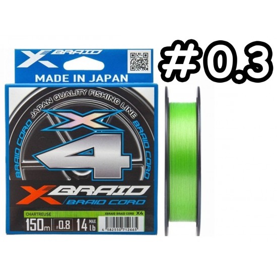 Шнур YGK X-BRAID 150m X4 #0.3