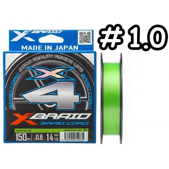 Шнур YGK X-BRAID 150m X4 #1.0