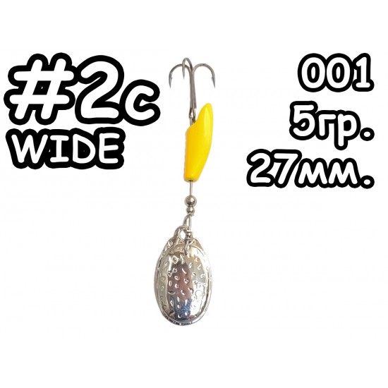 Вертушка ROKA #2cw 001