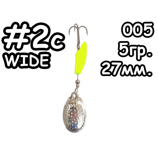 Вертушка ROKA #2cw 005