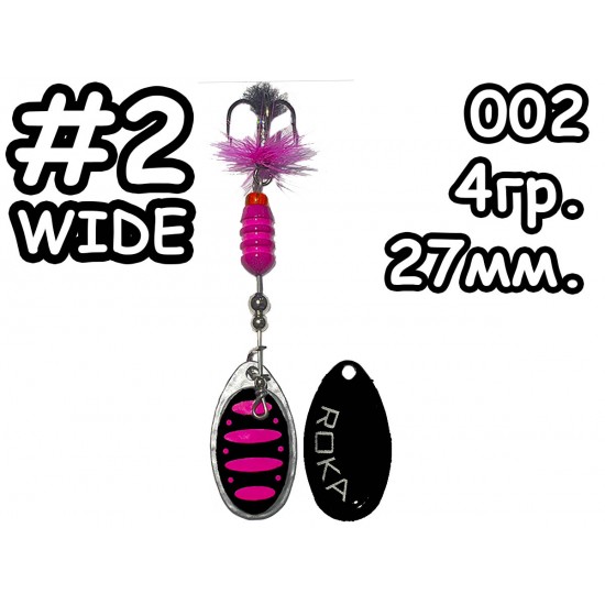 Вертушка ROKA #2w 002