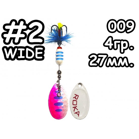 Вертушка ROKA #2w 009